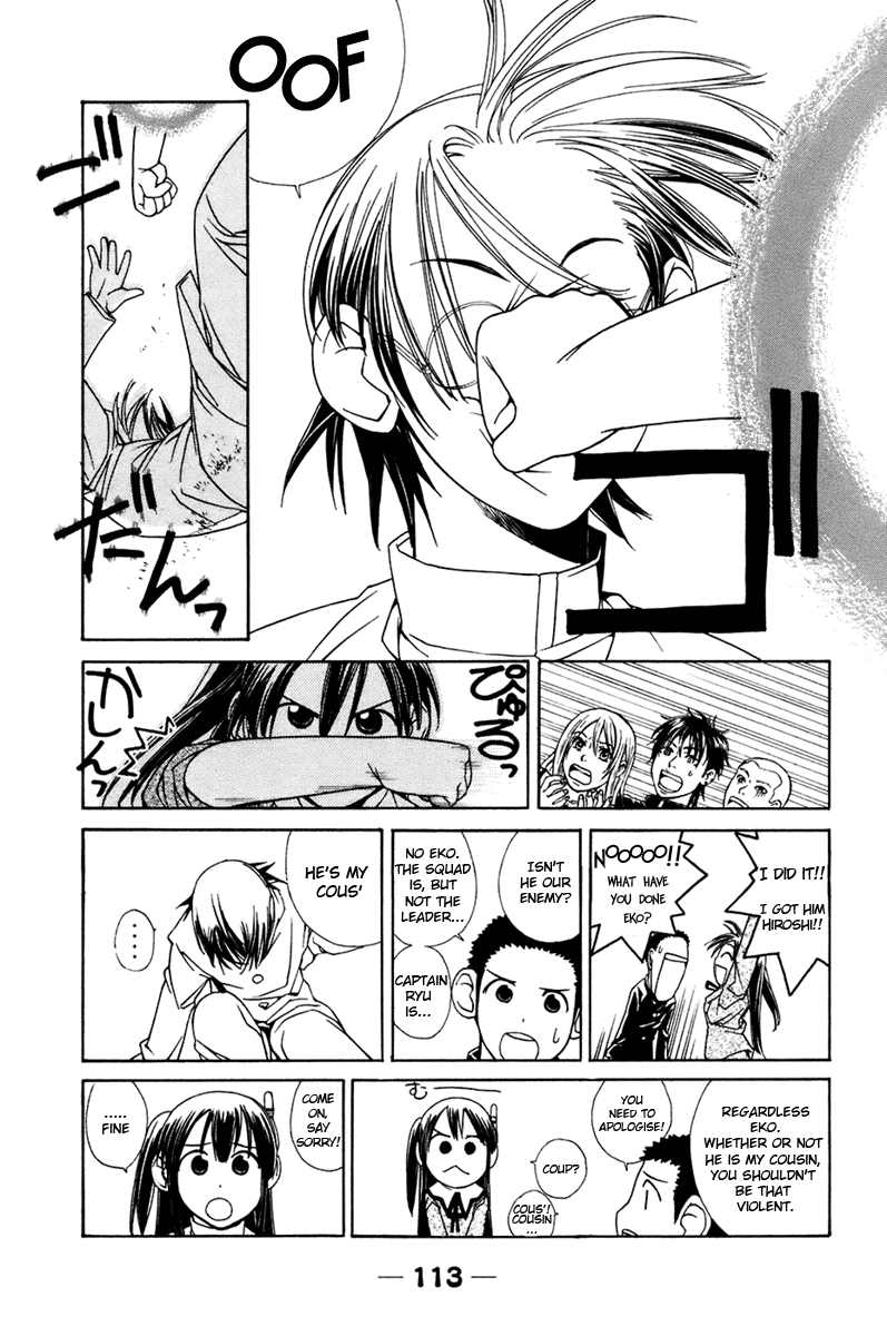 090 ~Eko to Issho~ Chapter 10 page 8 - Chapter 10: Let's Try To Make My Phone Not Too Popular.