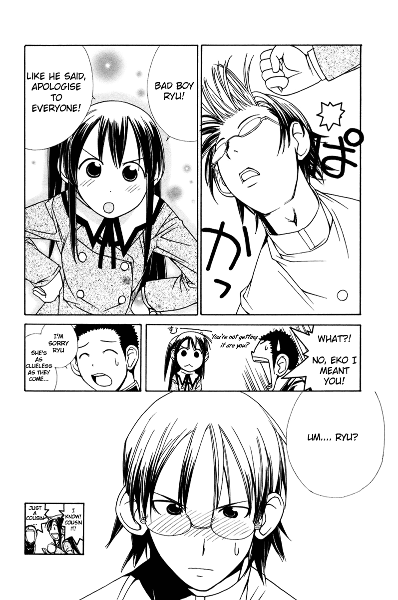 090 ~Eko to Issho~ Chapter 10 page 9 - Chapter 10: Let's Try To Make My Phone Not Too Popular.