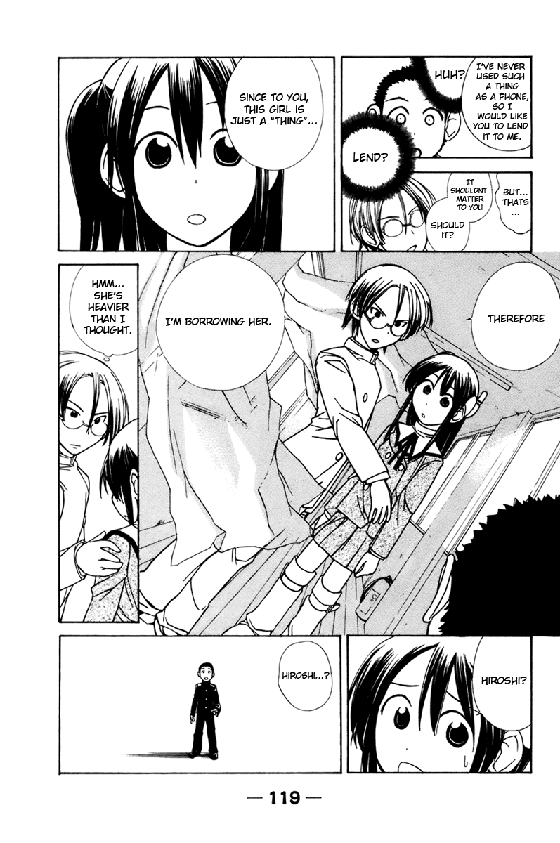 090 ~Eko to Issho~ Chapter 11 page 4 - Chapter 11: If Your Phone Gets Taken Away, Try To Get It Back.