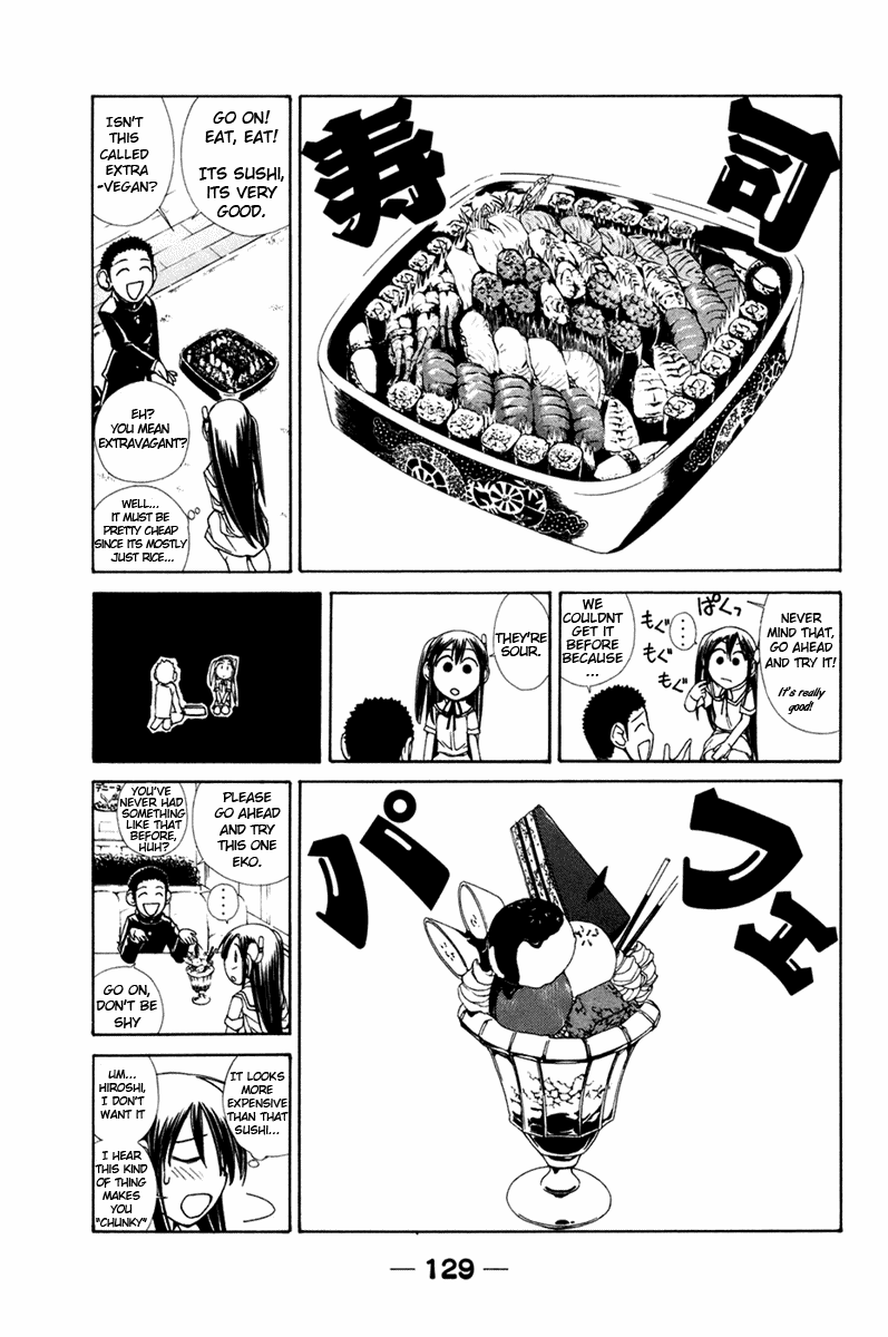 090 ~Eko to Issho~ Chapter 12 page 4 - Chapter 12: Note About How Much You Use Your Phone!