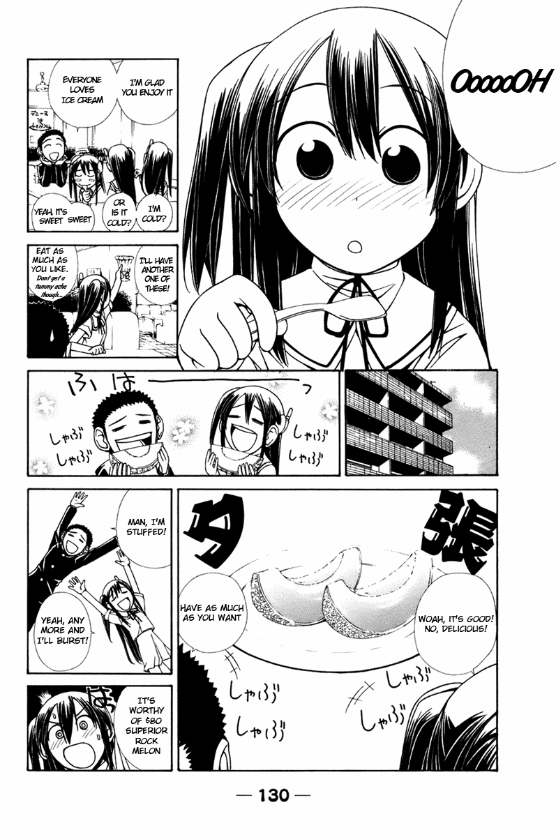 090 ~Eko to Issho~ Chapter 12 page 5 - Chapter 12: Note About How Much You Use Your Phone!