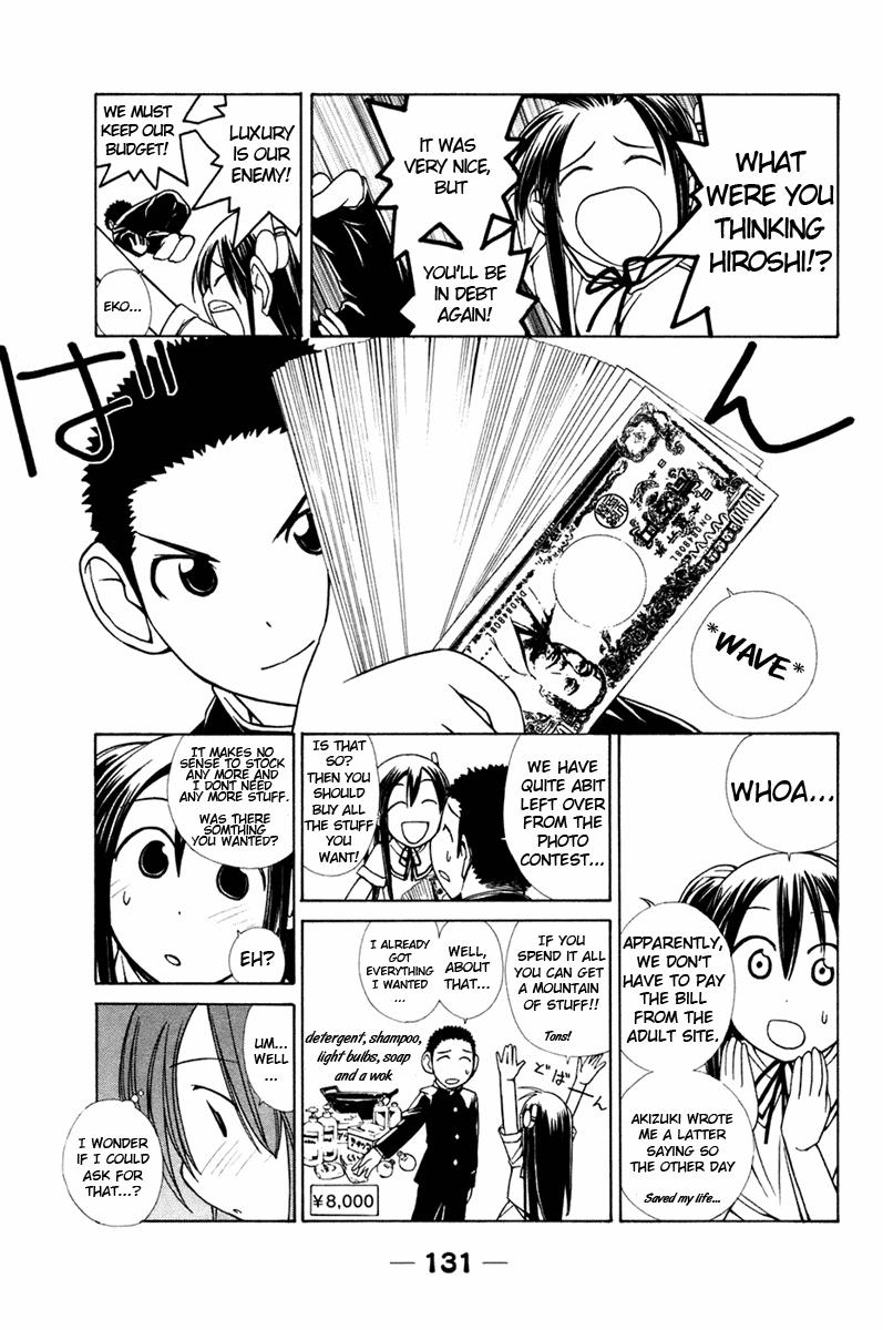 090 ~Eko to Issho~ Chapter 12 page 6 - Chapter 12: Note About How Much You Use Your Phone!