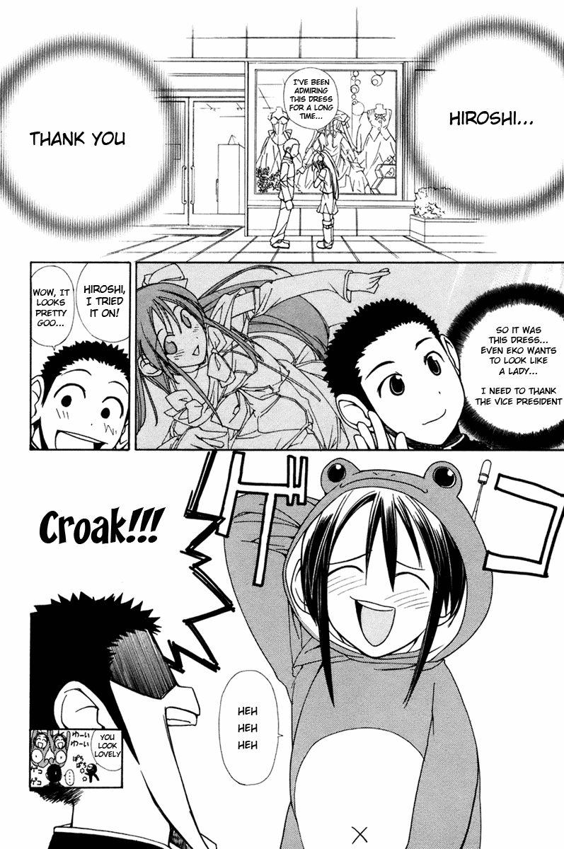 090 ~Eko to Issho~ Chapter 12 page 9 - Chapter 12: Note About How Much You Use Your Phone!