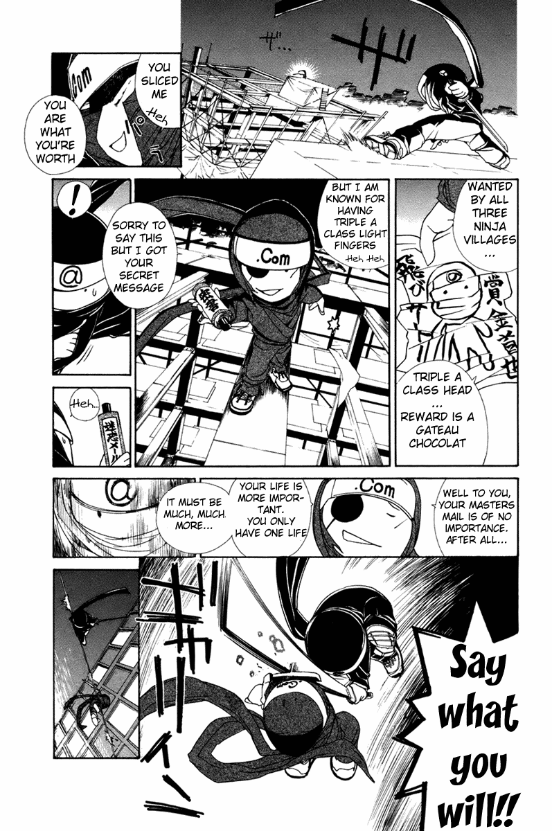 090 ~Eko to Issho~ Chapter 13 page 4 - Chapter 13: Spam Mail Keeps Coming.