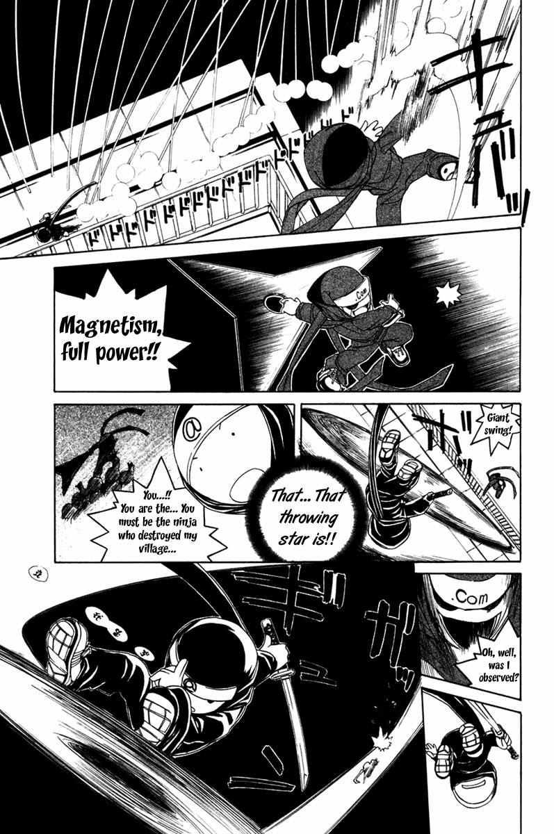 090 ~Eko to Issho~ Chapter 13 page 6 - Chapter 13: Spam Mail Keeps Coming.