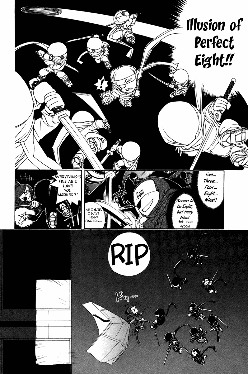 090 ~Eko to Issho~ Chapter 13 page 7 - Chapter 13: Spam Mail Keeps Coming.