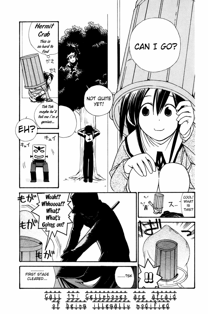 090 ~Eko to Issho~ Chapter 14 page 2 - Chapter 14: Scared About Illegal Remodellings.