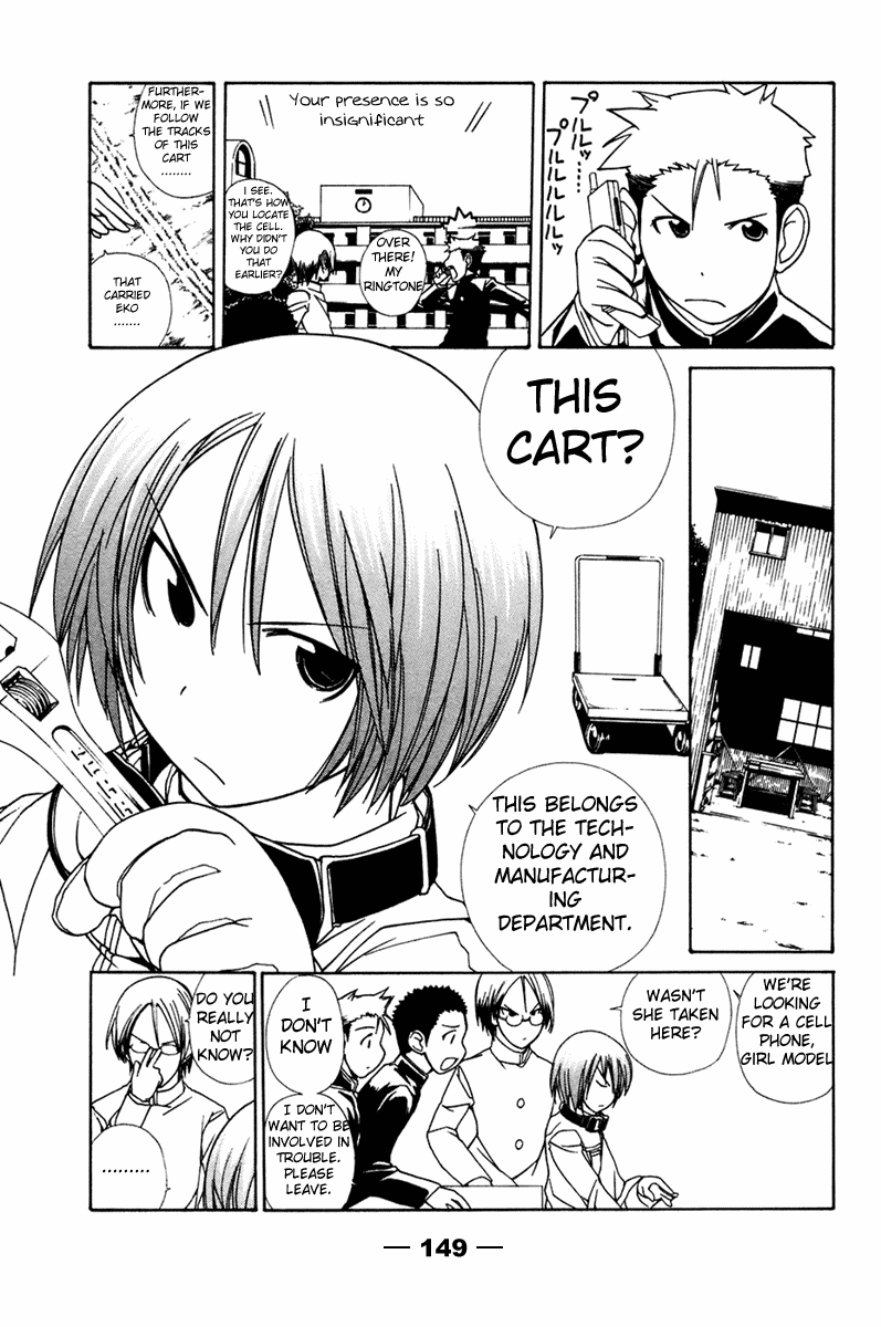 090 ~Eko to Issho~ Chapter 14 page 4 - Chapter 14: Scared About Illegal Remodellings.