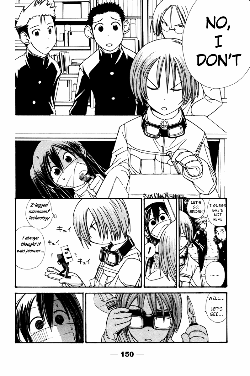 090 ~Eko to Issho~ Chapter 14 page 5 - Chapter 14: Scared About Illegal Remodellings.