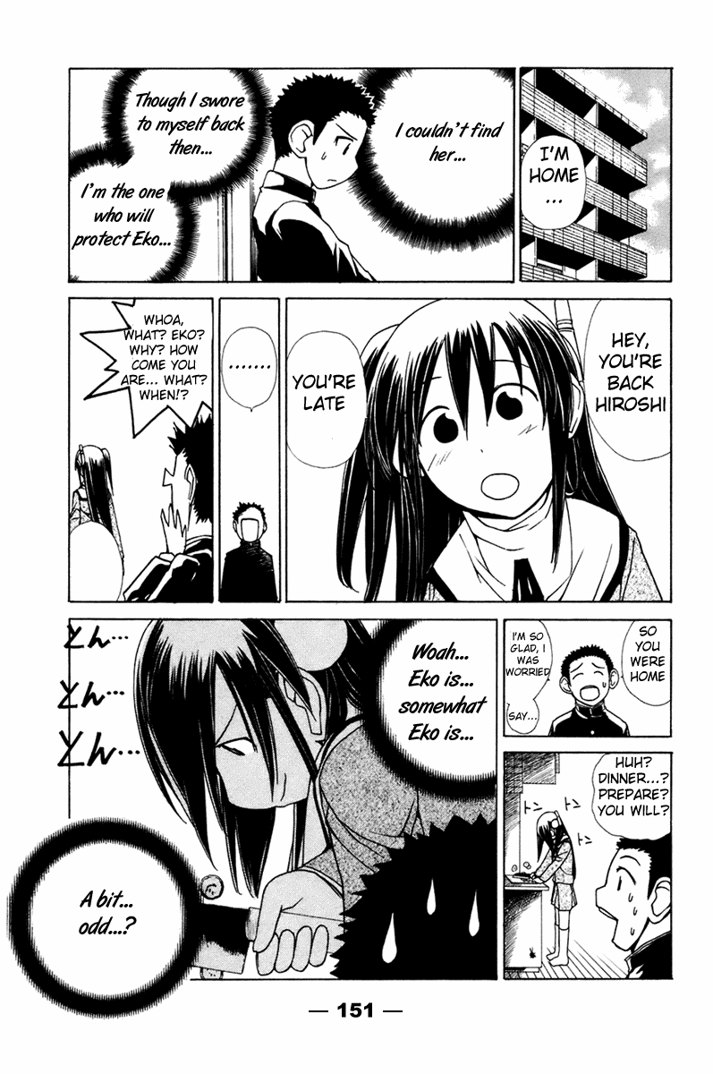 090 ~Eko to Issho~ Chapter 14 page 6 - Chapter 14: Scared About Illegal Remodellings.