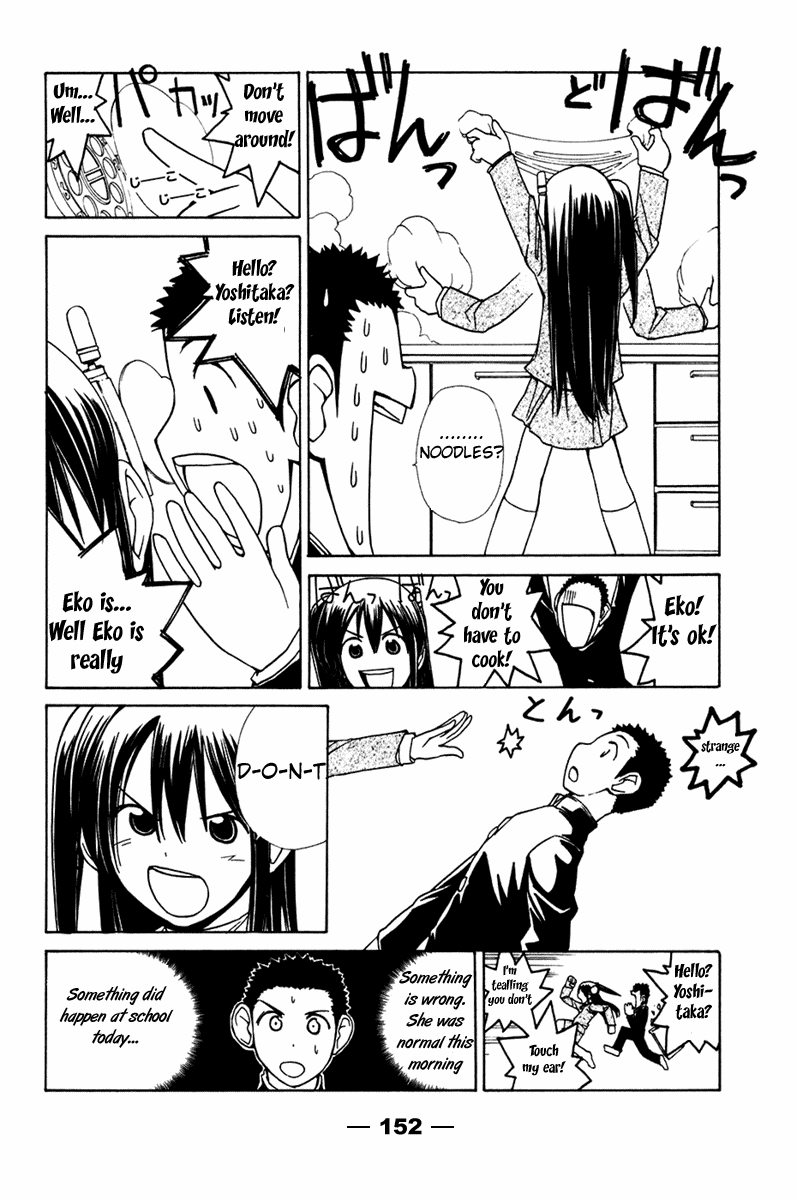 090 ~Eko to Issho~ Chapter 14 page 7 - Chapter 14: Scared About Illegal Remodellings.