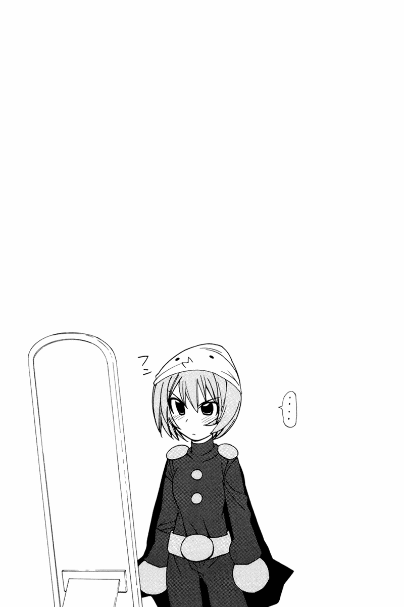 090 ~Eko to Issho~ Chapter 15 page 10 - Chapter 15: Cellphone Is Surprisingly Sturdy.