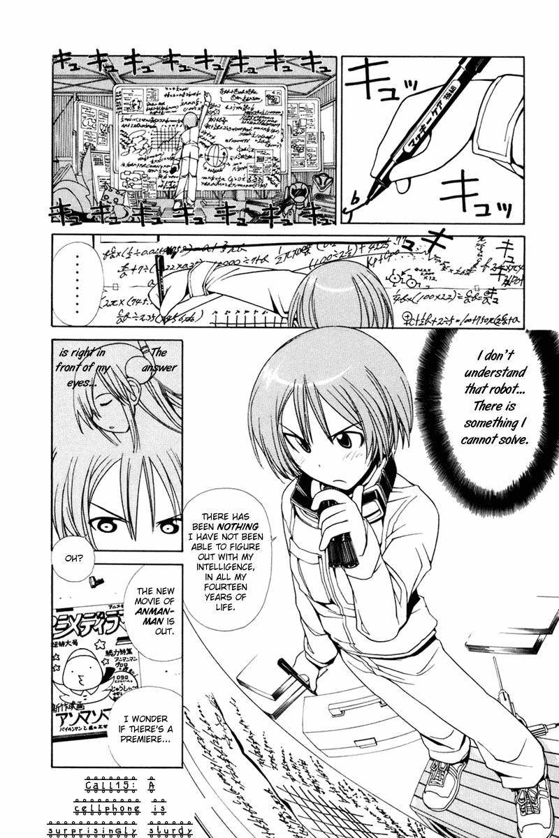 090 ~Eko to Issho~ Chapter 15 page 2 - Chapter 15: Cellphone Is Surprisingly Sturdy.
