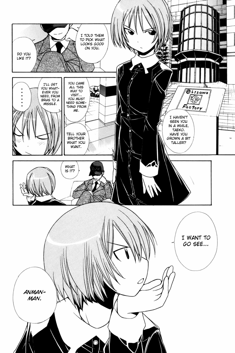 090 ~Eko to Issho~ Chapter 15 page 3 - Chapter 15: Cellphone Is Surprisingly Sturdy.