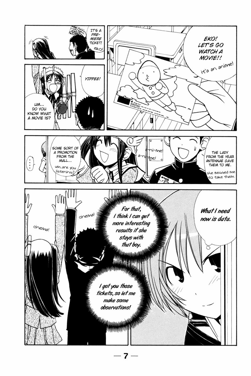 090 ~Eko to Issho~ Chapter 15 page 4 - Chapter 15: Cellphone Is Surprisingly Sturdy.