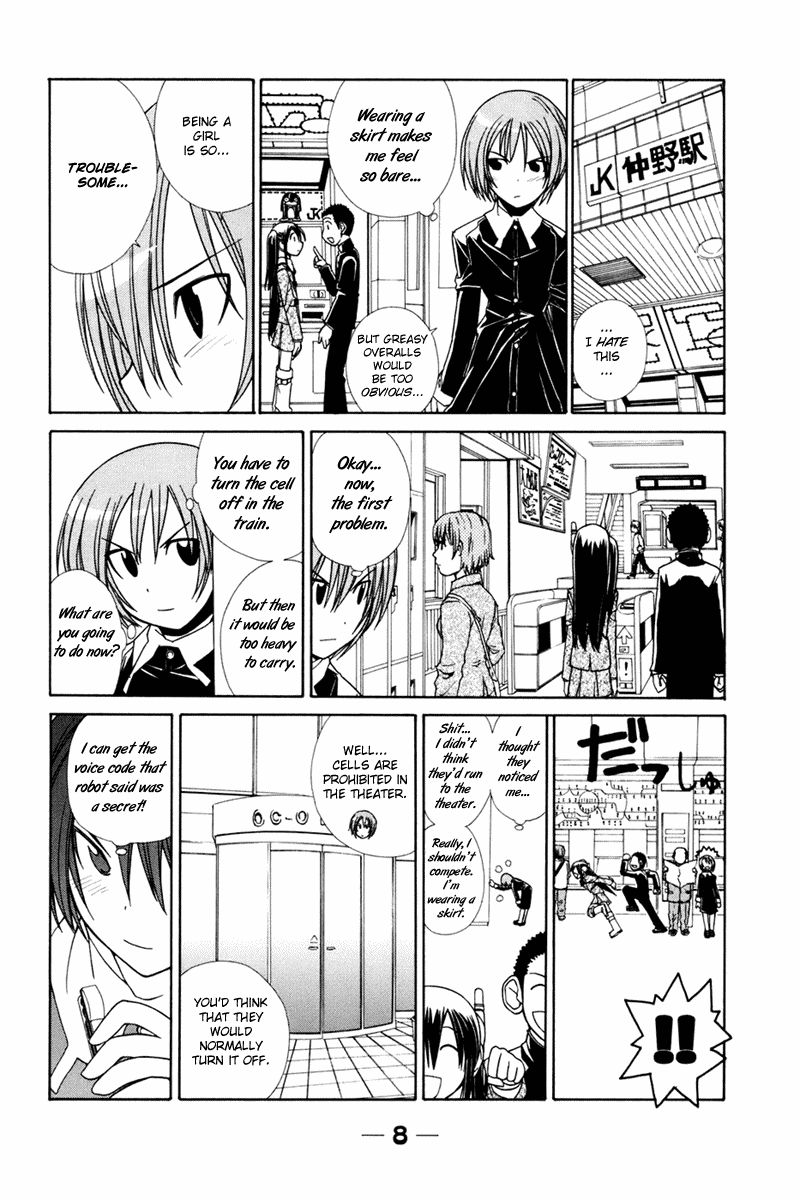 090 ~Eko to Issho~ Chapter 15 page 5 - Chapter 15: Cellphone Is Surprisingly Sturdy.