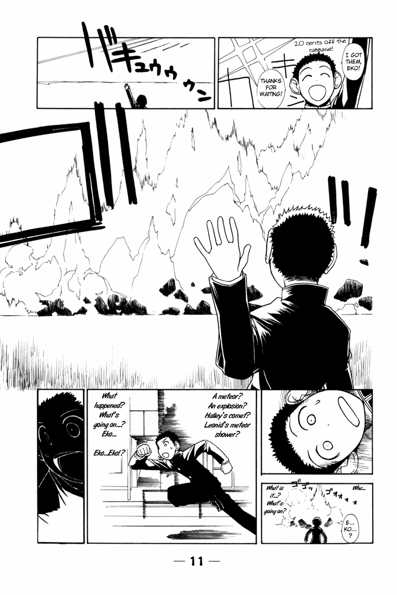 090 ~Eko to Issho~ Chapter 15 page 8 - Chapter 15: Cellphone Is Surprisingly Sturdy.