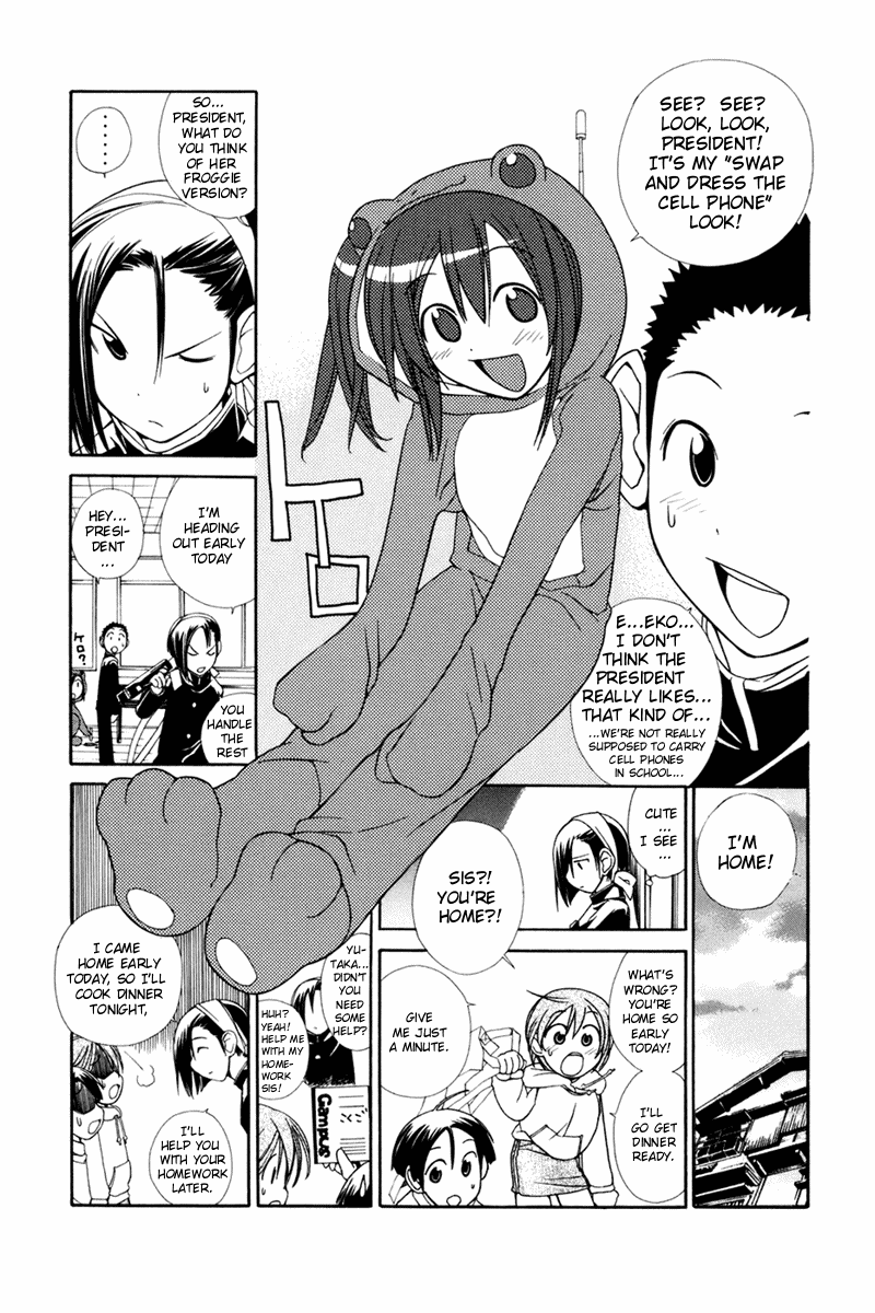 090 ~Eko to Issho~ Chapter 16 page 2 - Chapter 16