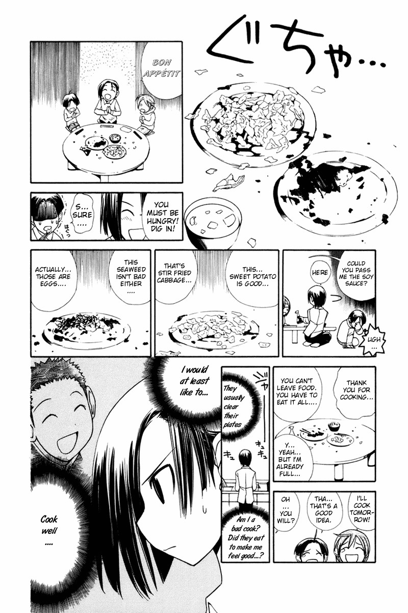 090 ~Eko to Issho~ Chapter 16 page 3 - Chapter 16