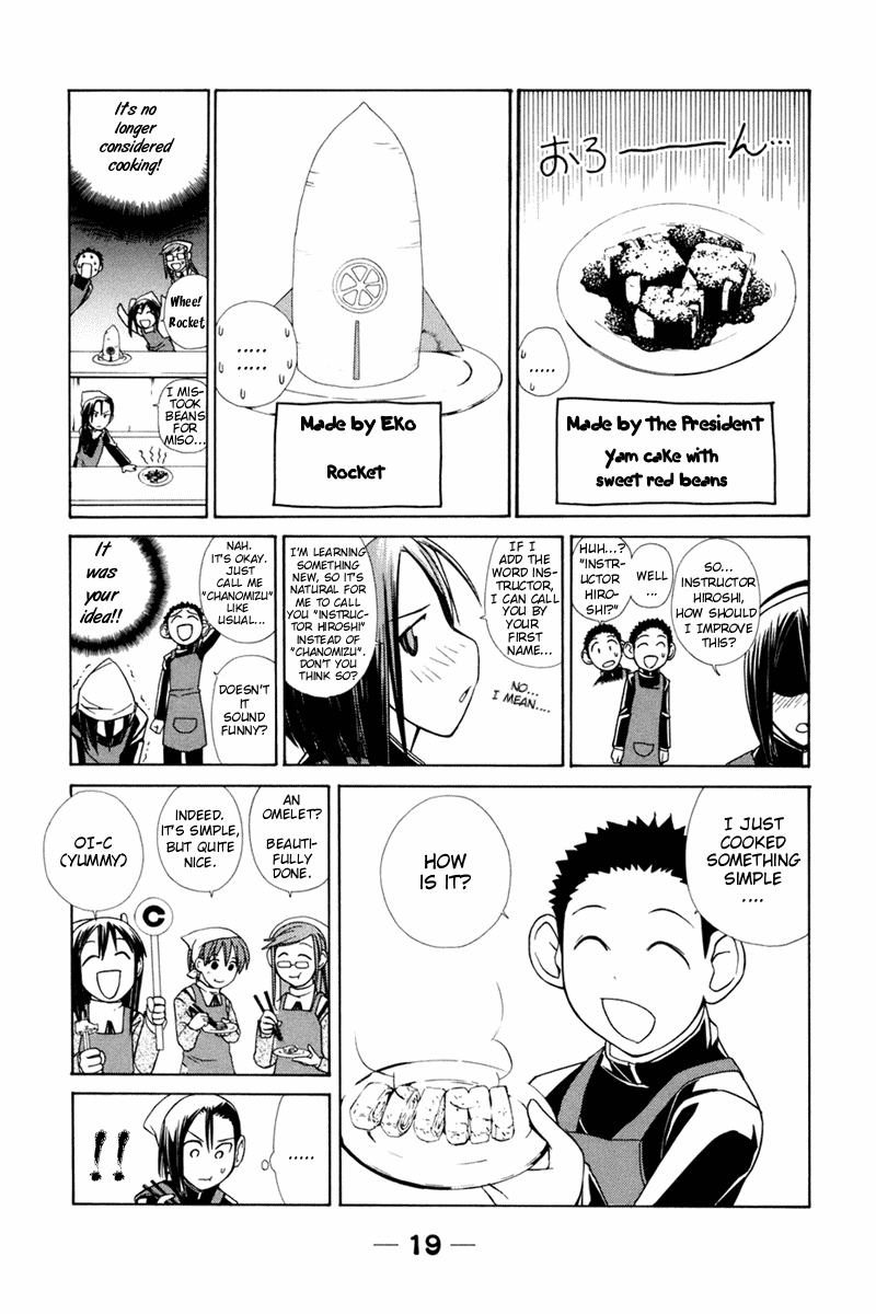 090 ~Eko to Issho~ Chapter 16 page 6 - Chapter 16