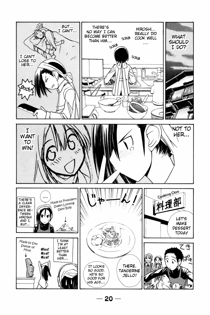 090 ~Eko to Issho~ Chapter 16 page 7 - Chapter 16