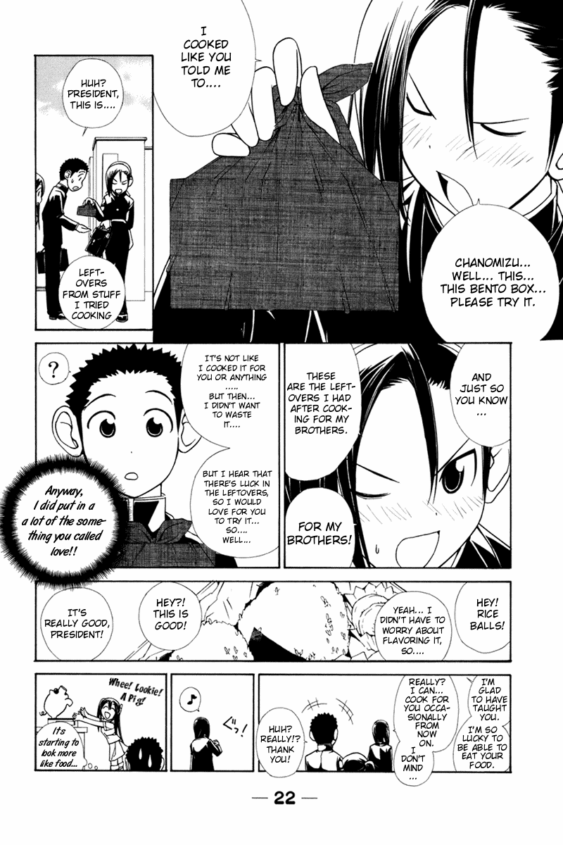 090 ~Eko to Issho~ Chapter 16 page 9 - Chapter 16