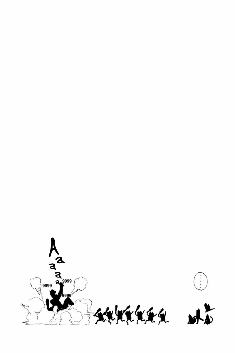 090 ~Eko to Issho~ Chapter 17 page 10 - Chapter 17: Keep Your Cell Always With You.