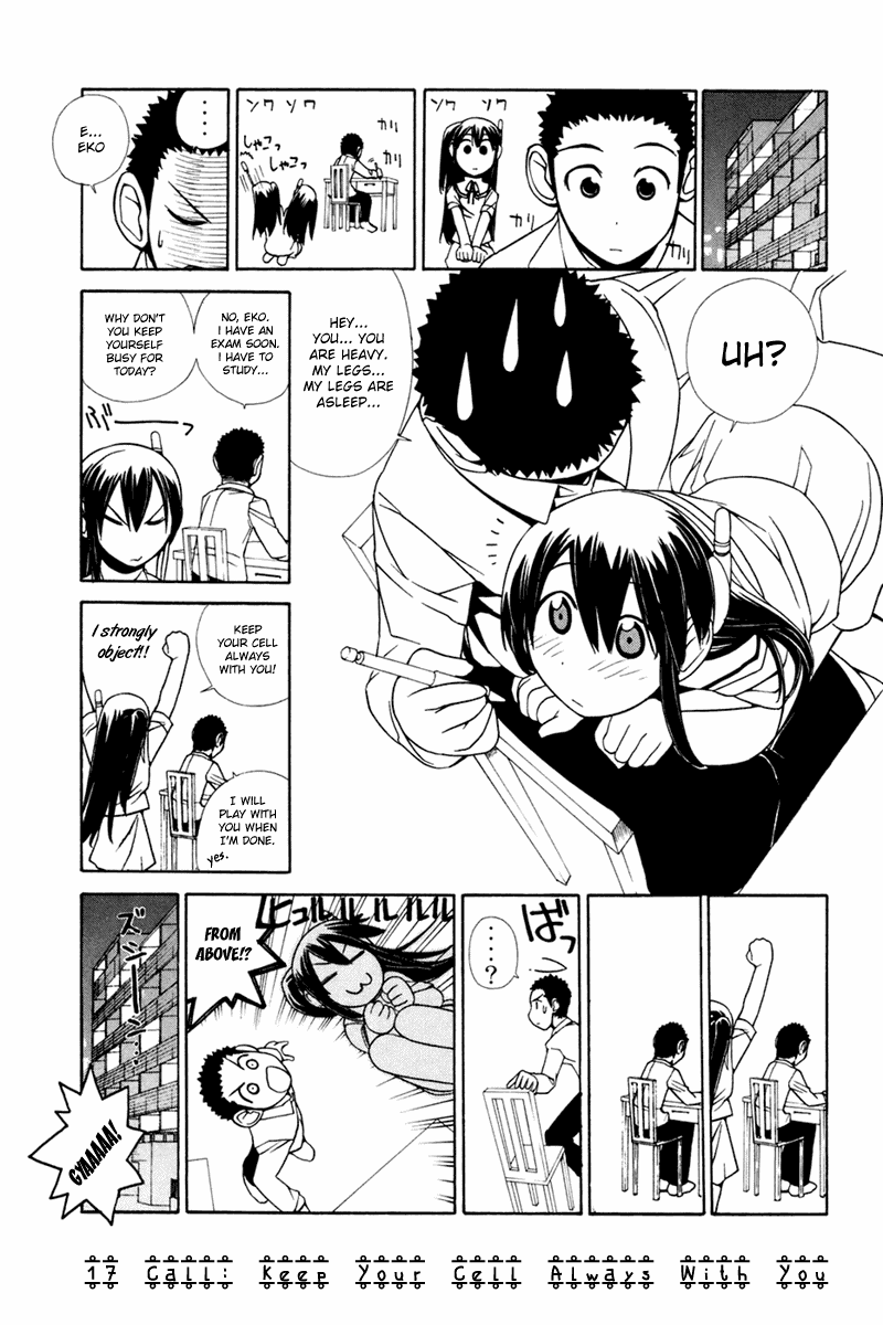 090 ~Eko to Issho~ Chapter 17 page 2 - Chapter 17: Keep Your Cell Always With You.
