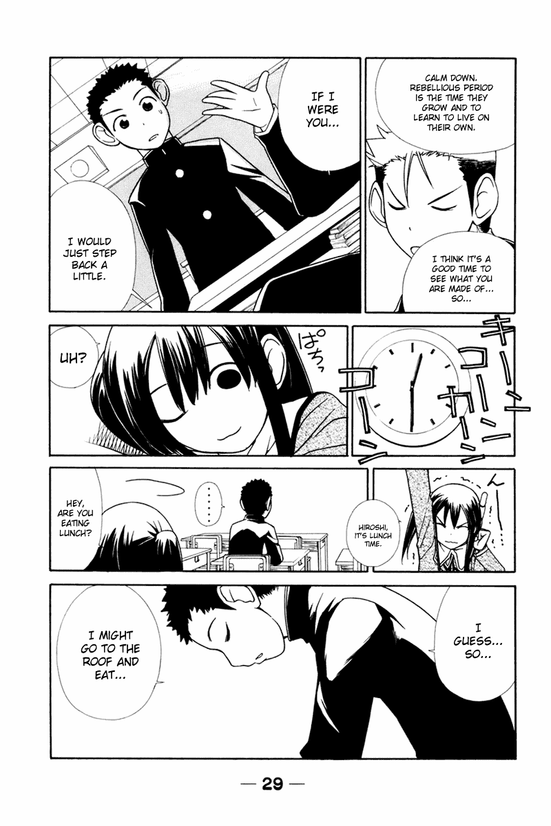 090 ~Eko to Issho~ Chapter 17 page 6 - Chapter 17: Keep Your Cell Always With You.