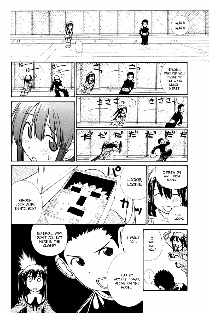 090 ~Eko to Issho~ Chapter 17 page 7 - Chapter 17: Keep Your Cell Always With You.