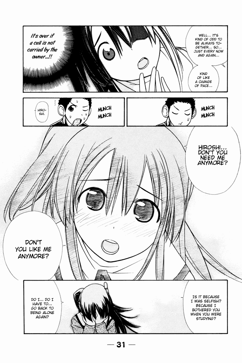 090 ~Eko to Issho~ Chapter 17 page 8 - Chapter 17: Keep Your Cell Always With You.