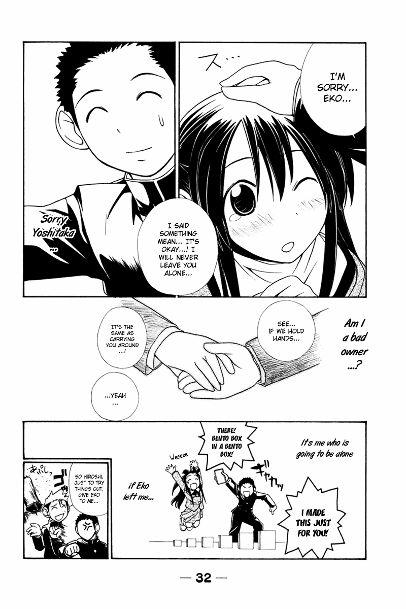 090 ~Eko to Issho~ Chapter 17 page 9 - Chapter 17: Keep Your Cell Always With You.