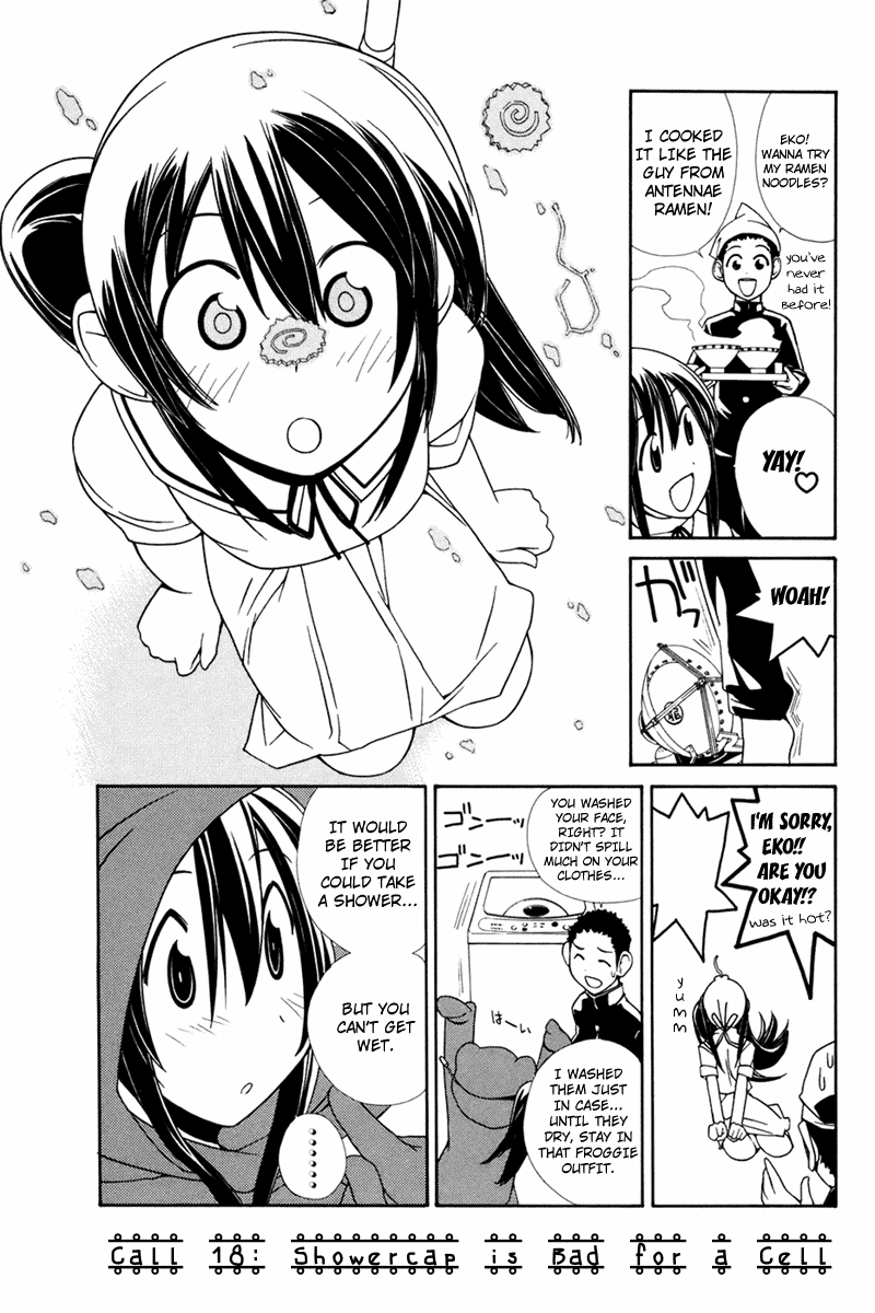 090 ~Eko to Issho~ Chapter 18 page 2 - Chapter 18: Showercap is Bad for a Cell.