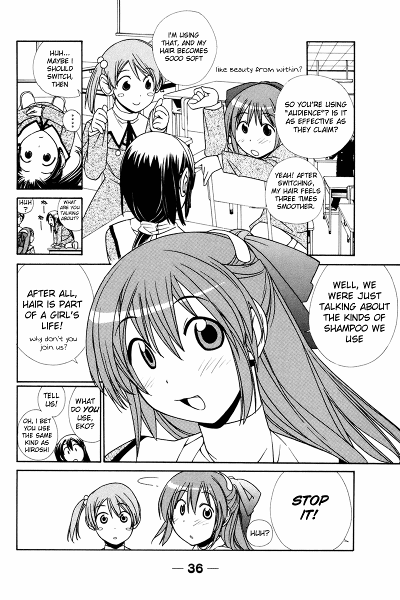 090 ~Eko to Issho~ Chapter 18 page 3 - Chapter 18: Showercap is Bad for a Cell.