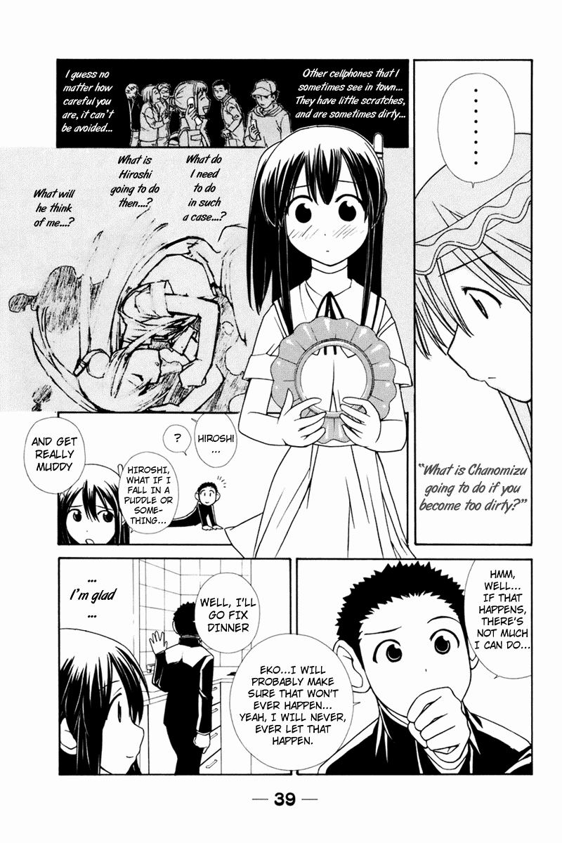090 ~Eko to Issho~ Chapter 18 page 6 - Chapter 18: Showercap is Bad for a Cell.