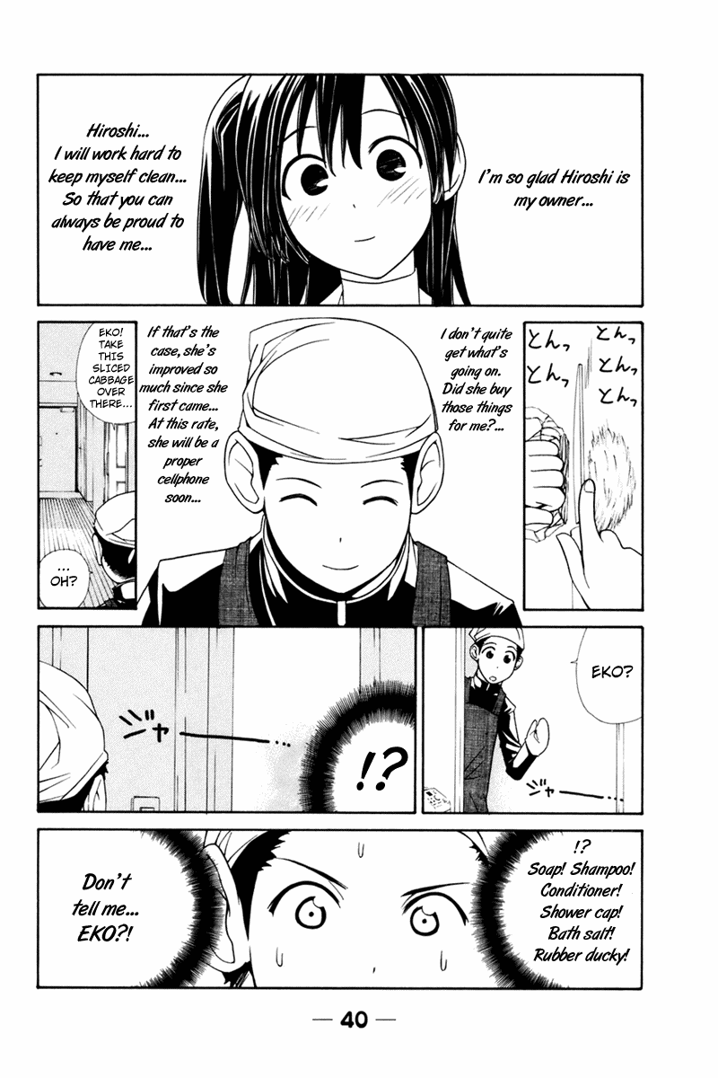 090 ~Eko to Issho~ Chapter 18 page 7 - Chapter 18: Showercap is Bad for a Cell.