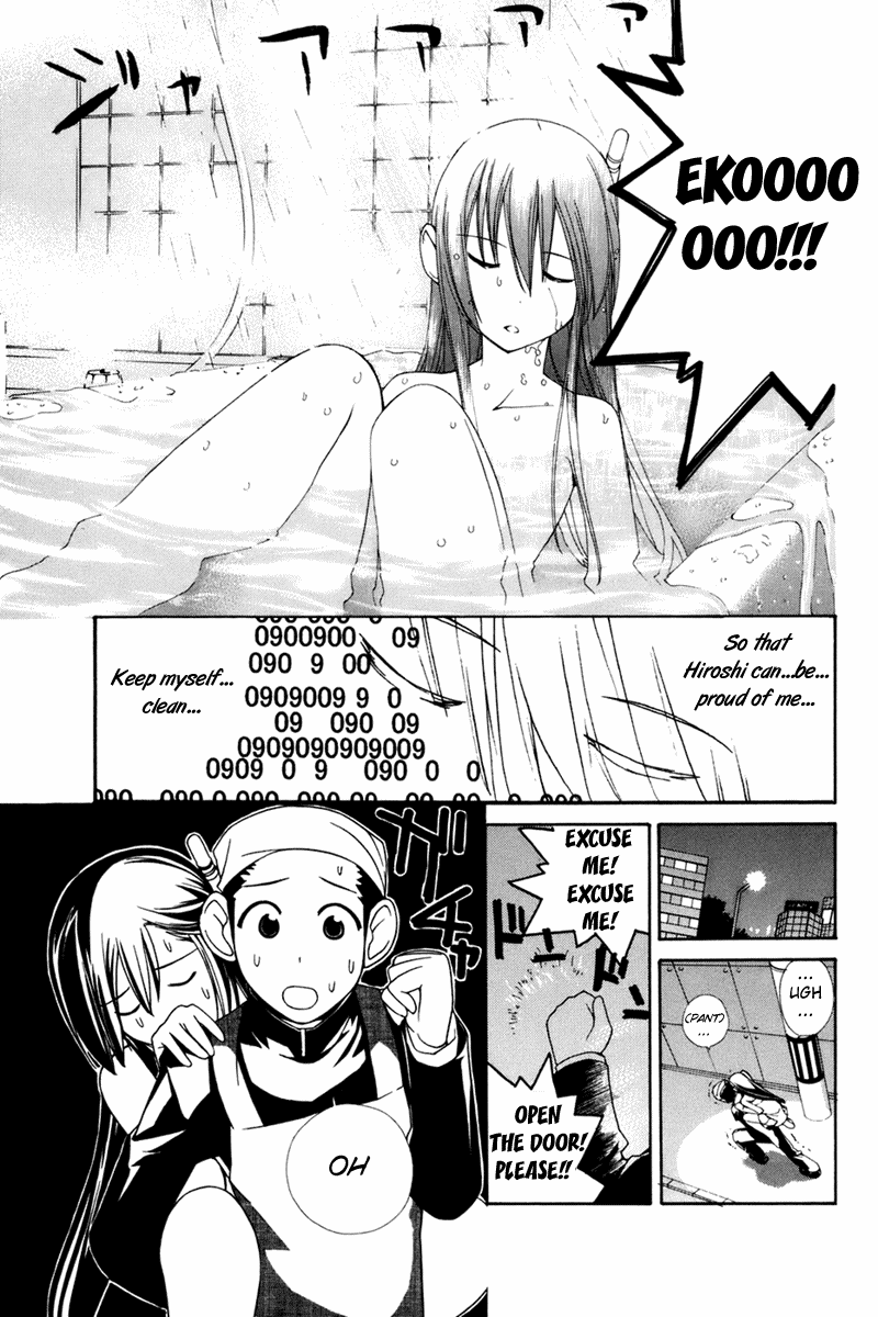 090 ~Eko to Issho~ Chapter 18 page 8 - Chapter 18: Showercap is Bad for a Cell.