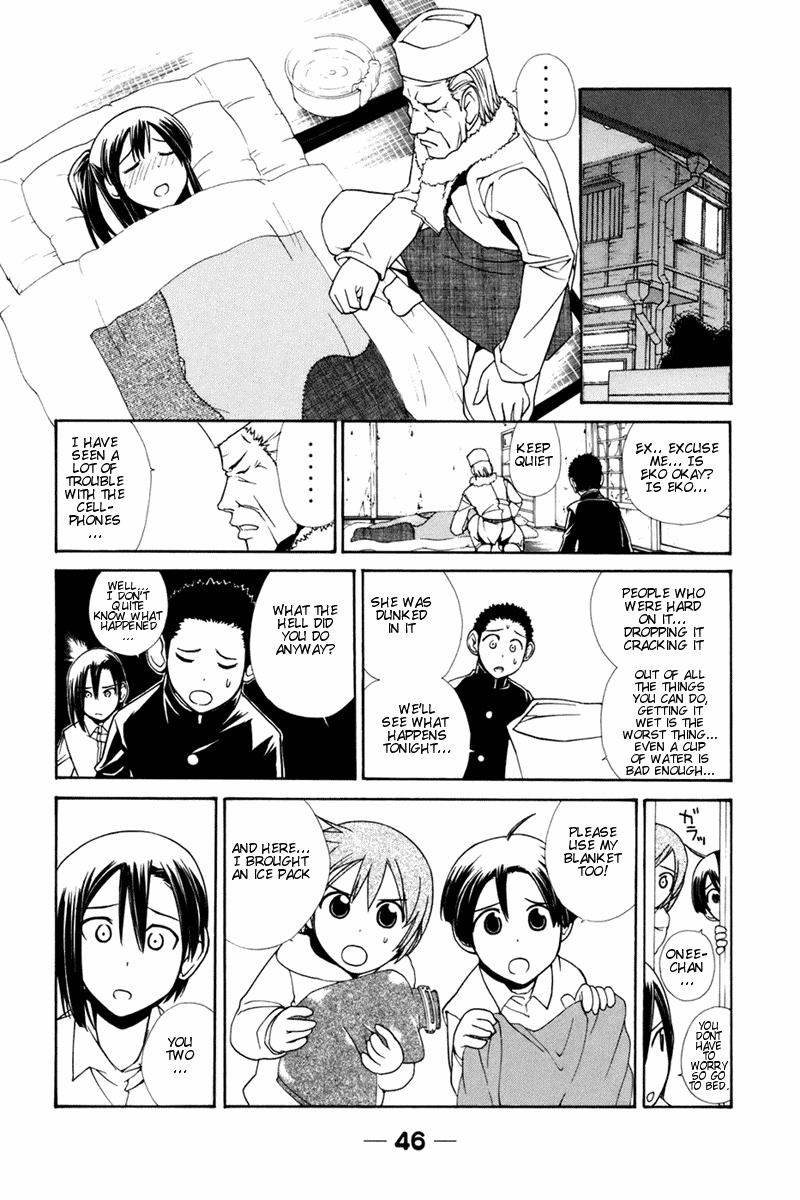 090 ~Eko to Issho~ Chapter 19 page 3 - Chapter 19