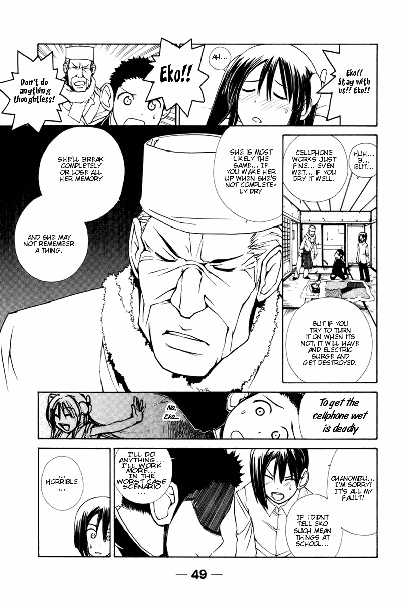 090 ~Eko to Issho~ Chapter 19 page 6 - Chapter 19