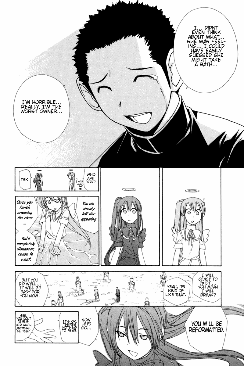 090 ~Eko to Issho~ Chapter 19 page 7 - Chapter 19