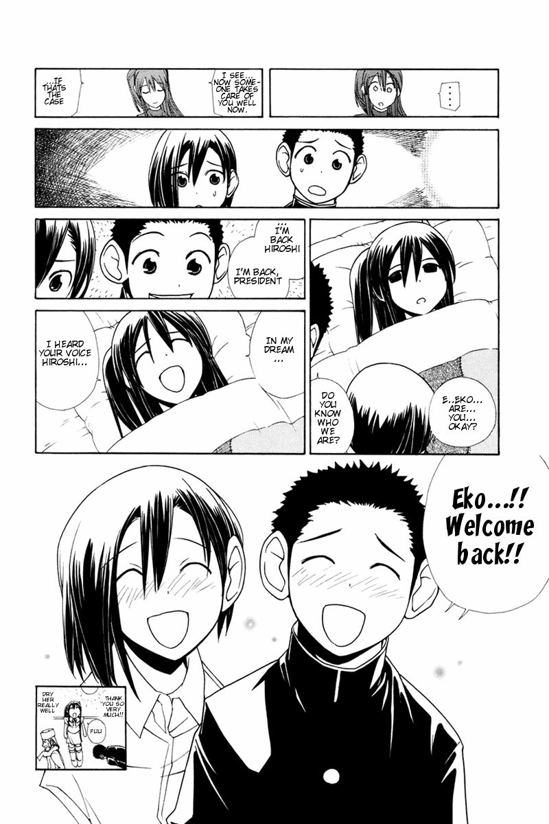 090 ~Eko to Issho~ Chapter 19 page 9 - Chapter 19