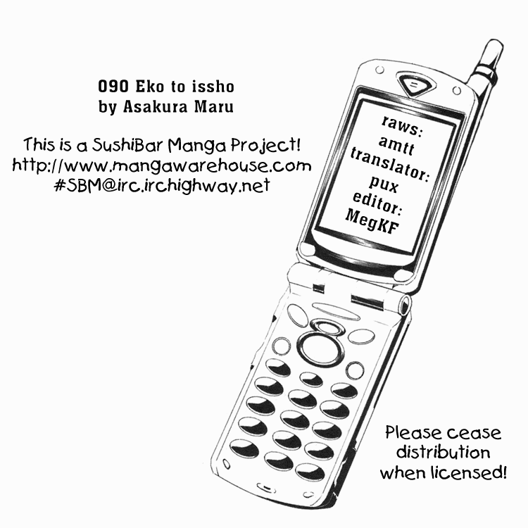 090 ~Eko to Issho~ Chapter 2 page 1 - Chapter 2: Should Be Picky About The Design.