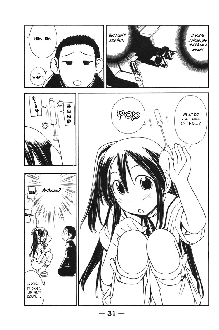 090 ~Eko to Issho~ Chapter 2 page 10 - Chapter 2: Should Be Picky About The Design.