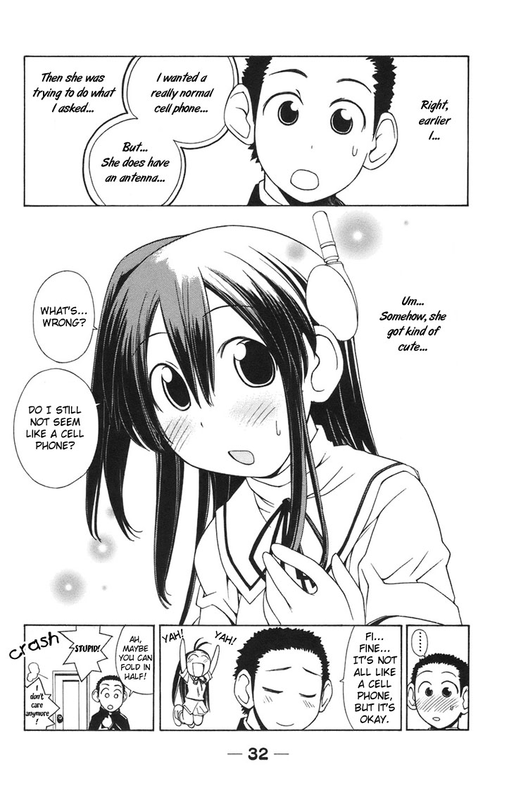 090 ~Eko to Issho~ Chapter 2 page 11 - Chapter 2: Should Be Picky About The Design.