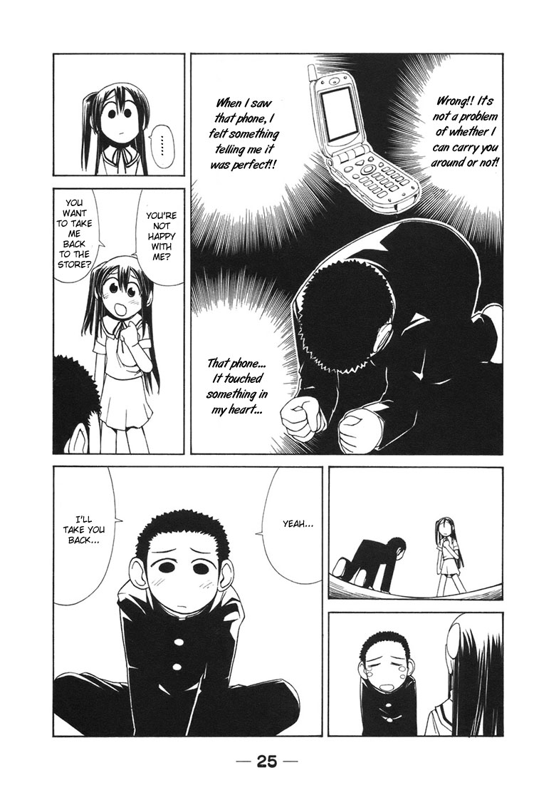 090 ~Eko to Issho~ Chapter 2 page 4 - Chapter 2: Should Be Picky About The Design.