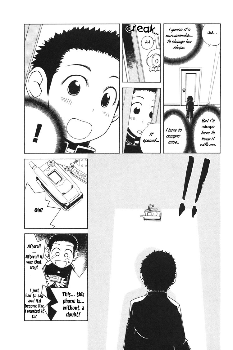 090 ~Eko to Issho~ Chapter 2 page 8 - Chapter 2: Should Be Picky About The Design.
