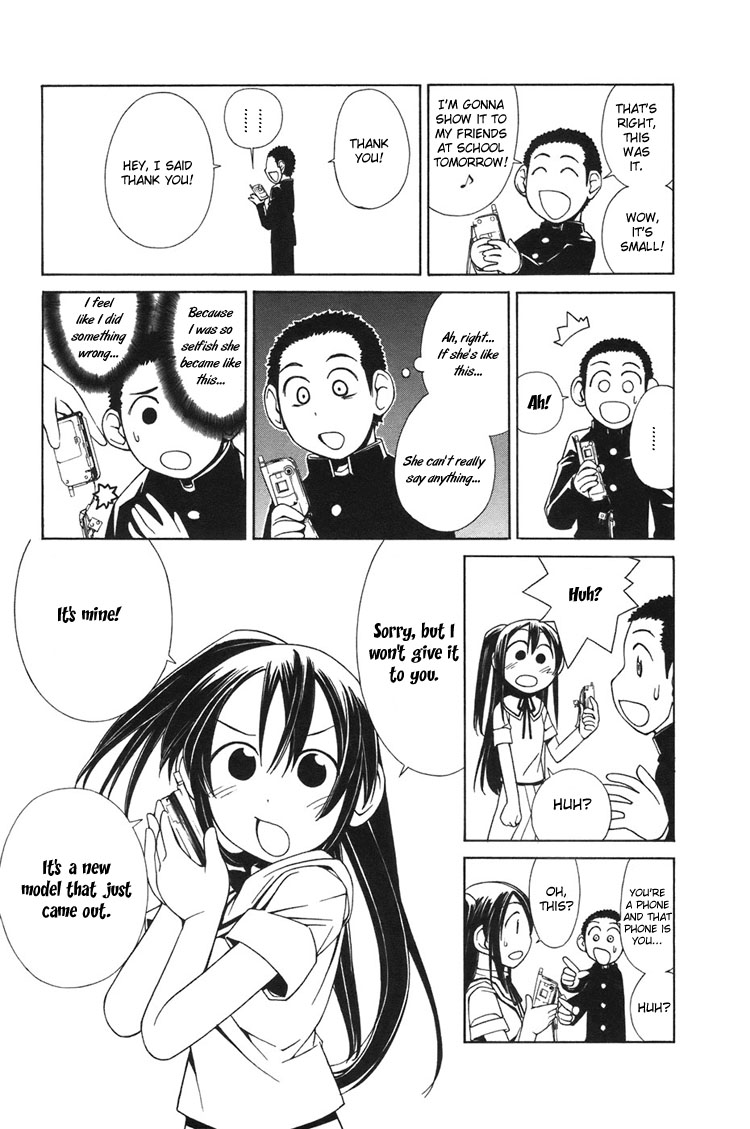 090 ~Eko to Issho~ Chapter 2 page 9 - Chapter 2: Should Be Picky About The Design.