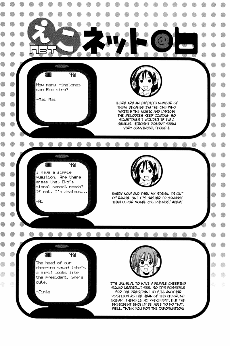 090 ~Eko to Issho~ Chapter 20 page 11 - Chapter 20: Test Your Cell Occasionally