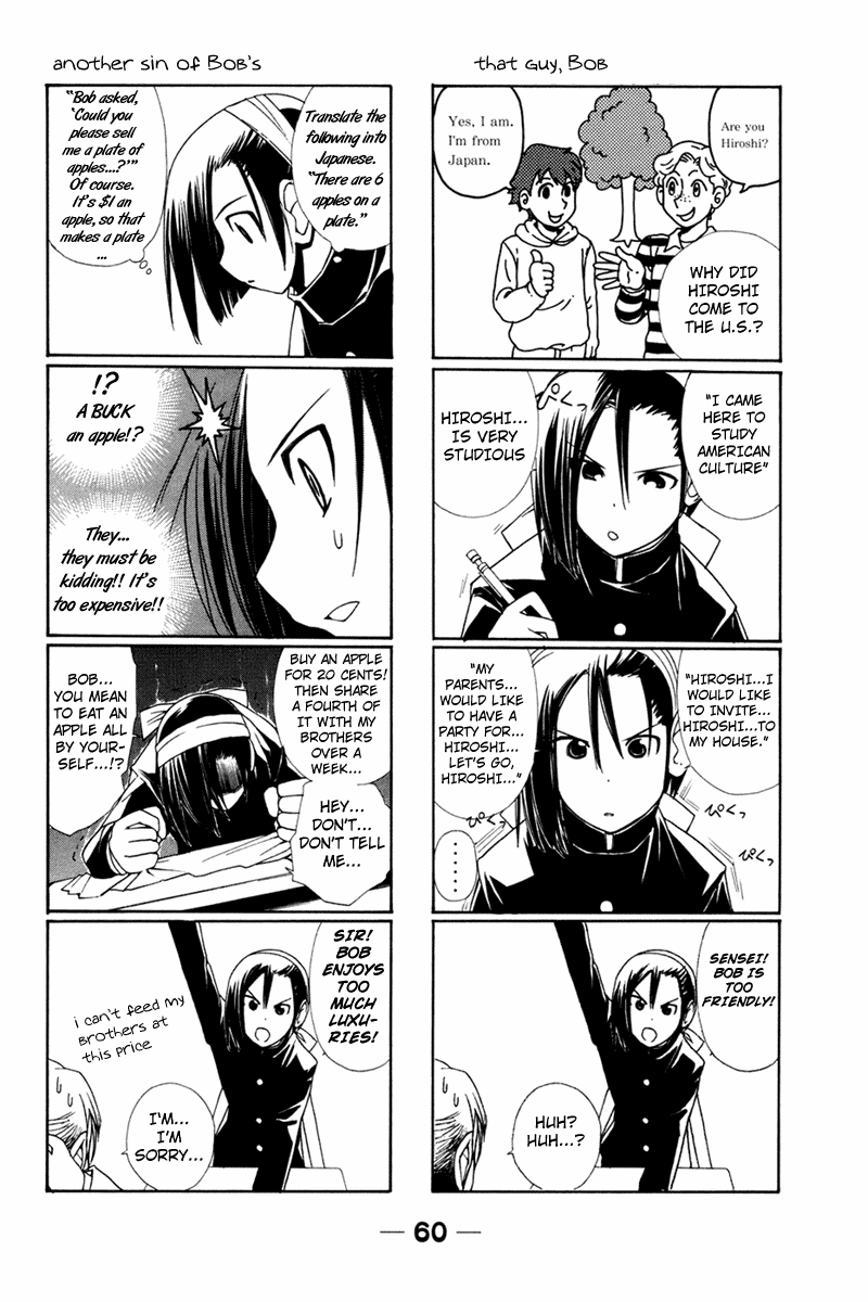 090 ~Eko to Issho~ Chapter 20 page 7 - Chapter 20: Test Your Cell Occasionally