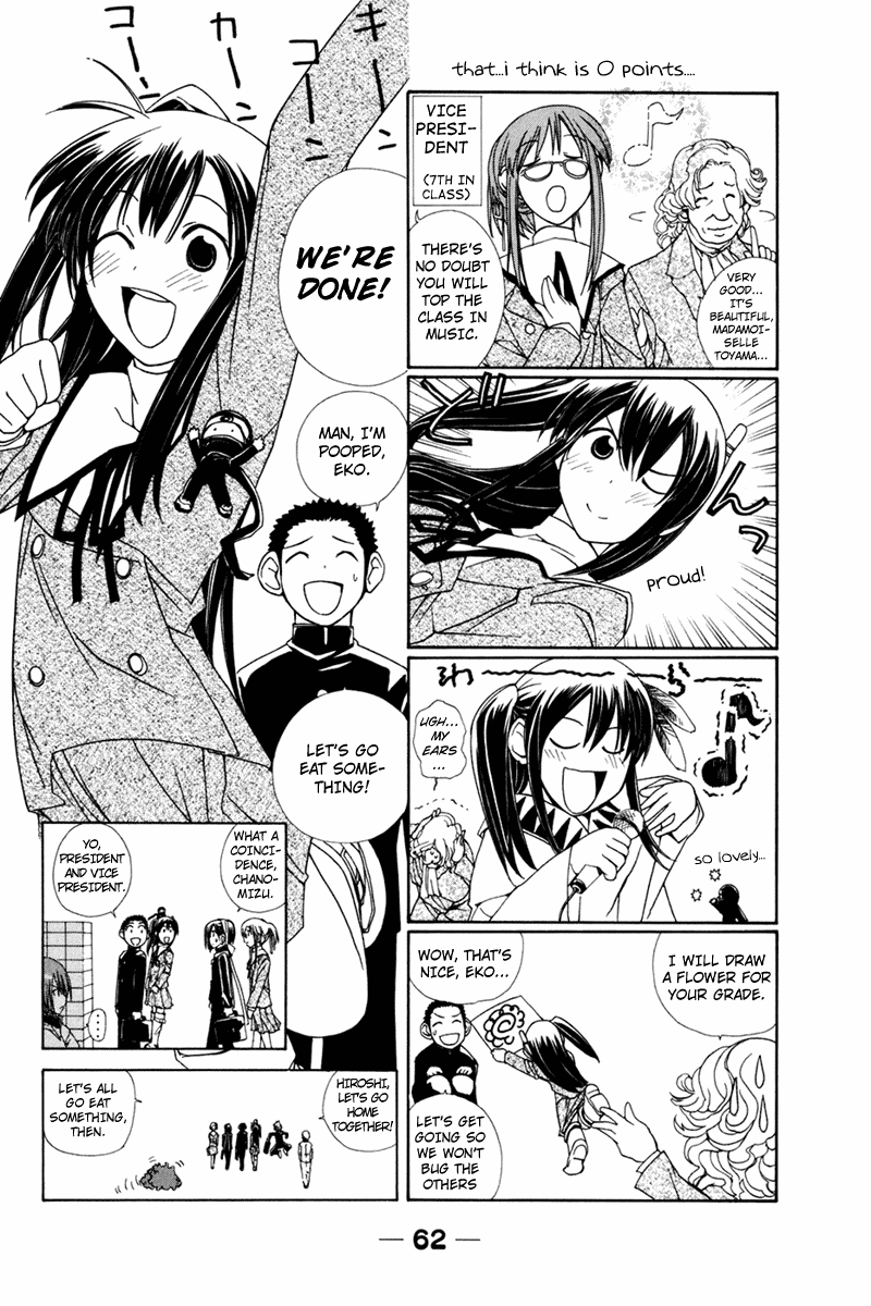 090 ~Eko to Issho~ Chapter 20 page 9 - Chapter 20: Test Your Cell Occasionally